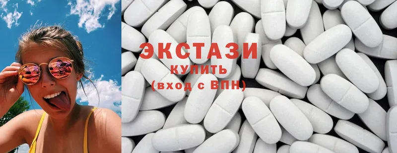 Ecstasy louis Vuitton  Николаевск-на-Амуре 