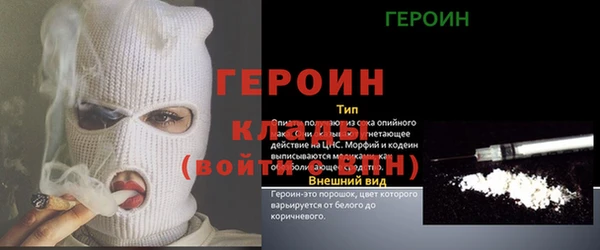 твердый Верхнеуральск